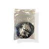 Brake wire - V2 Max LR